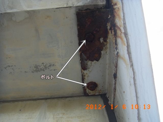 R0010990