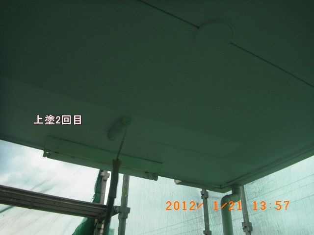 R0011323