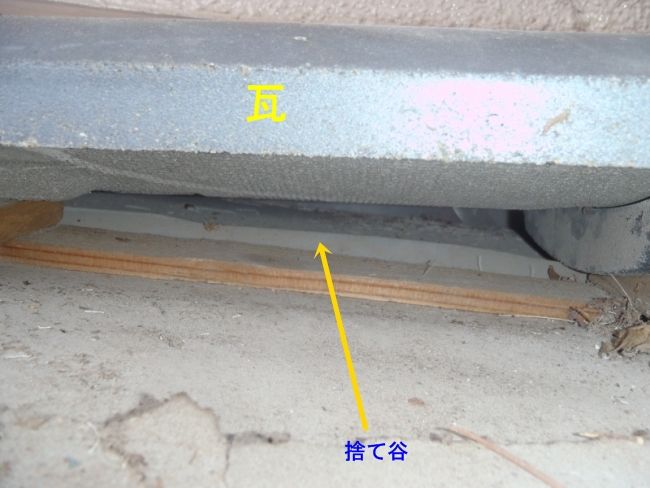 PA070544