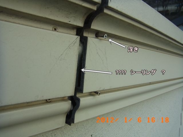 R0011034