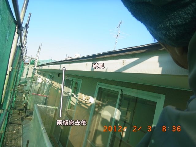 R0011600