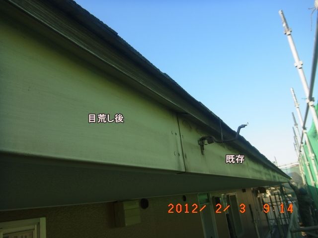 R0011607