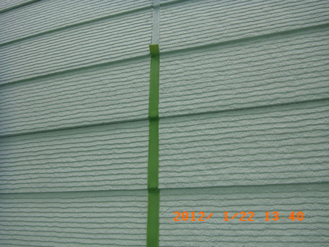 R0011333