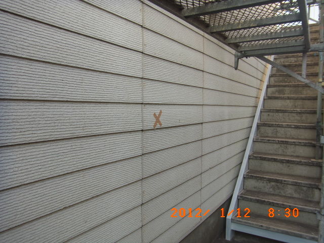 R0011140