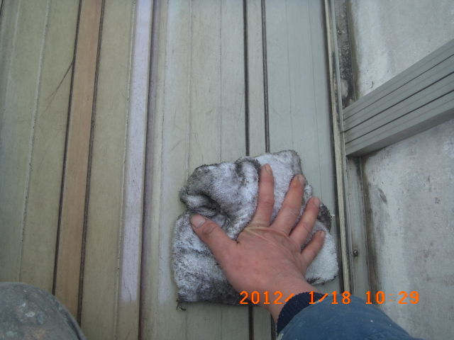 R0011230
