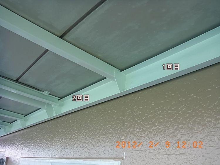 R0011710