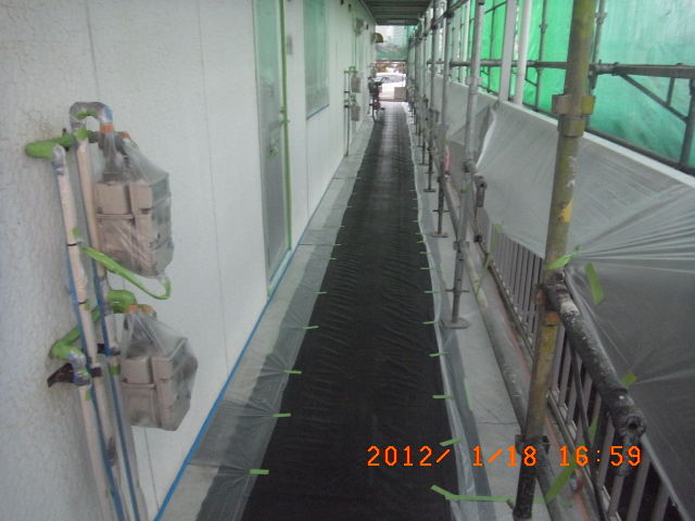 R0011243