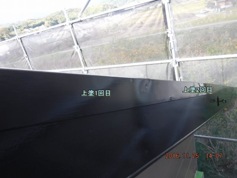 20161125_140706