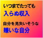 再度トップ