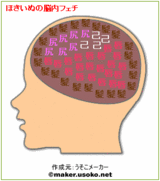 HN�Ҥ餬��