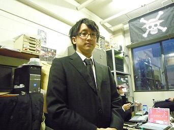 matano blog