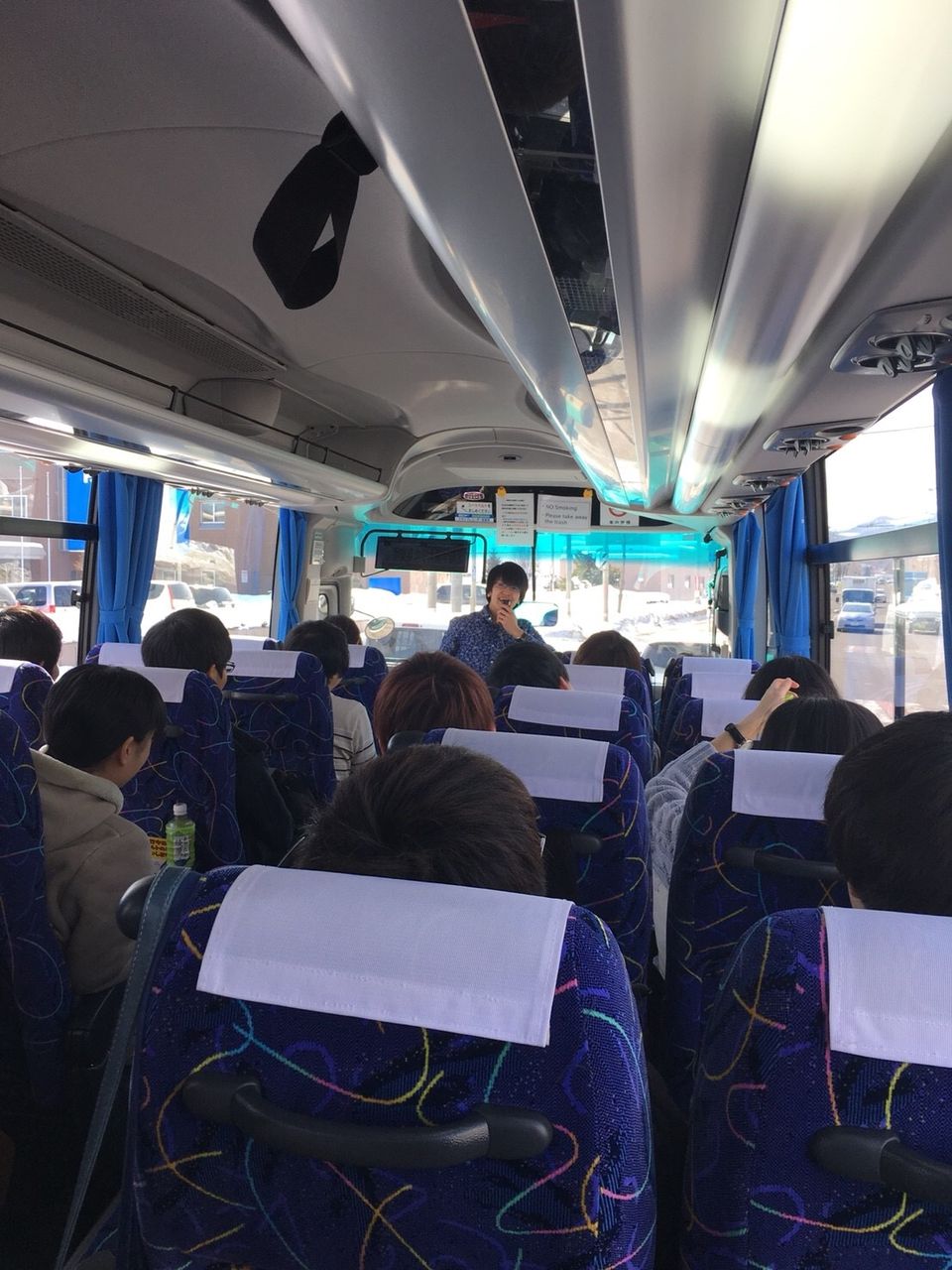 92AFD3E8-ACF7-4D08-A19F-AC37A9082483