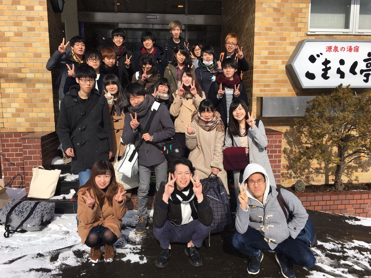 ¤À¤ó¤ê¤ç¤³¡¼_170223_0160