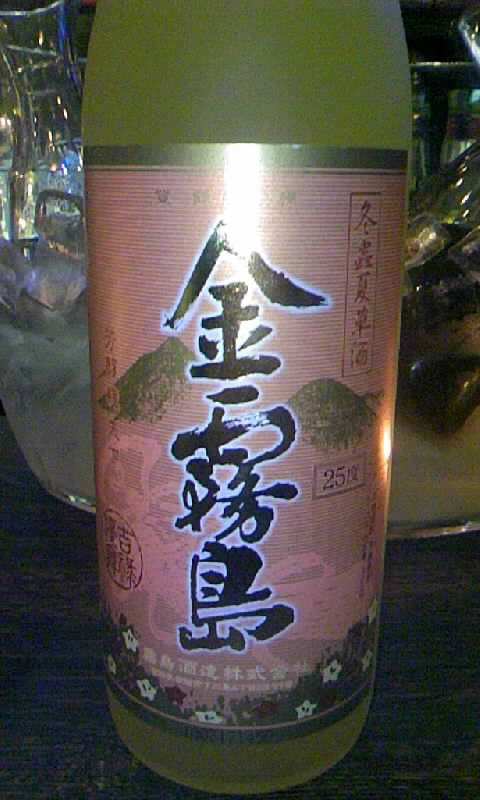 ブッチ3
