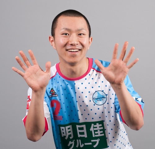 taka