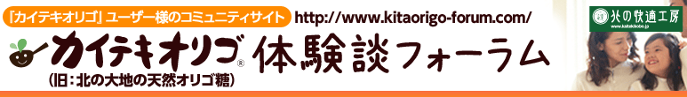 �إ����ƥ����ꥴ�ʵ졧�̤����Ϥ�ŷ�����ꥴ���ˡ��θ��̥ե������