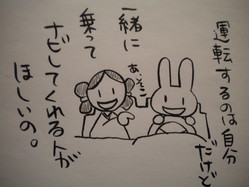 DSCN0272