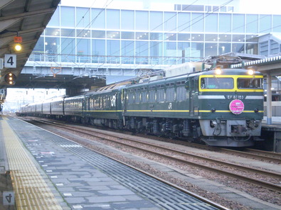 PC051892