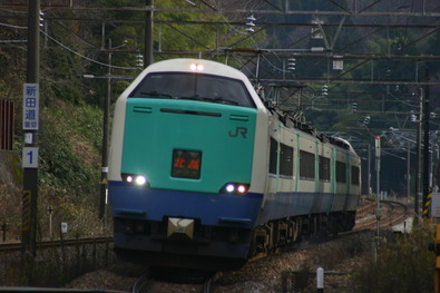 R23