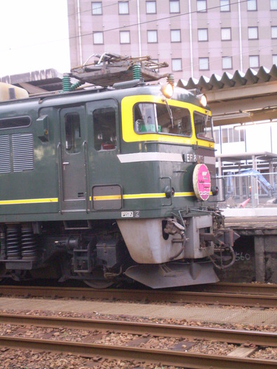 PC051897