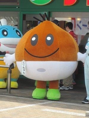 栗東市生涯学習キャラクター くり ちゃん : 北摂百貨天 ご当地キャラ展示室
