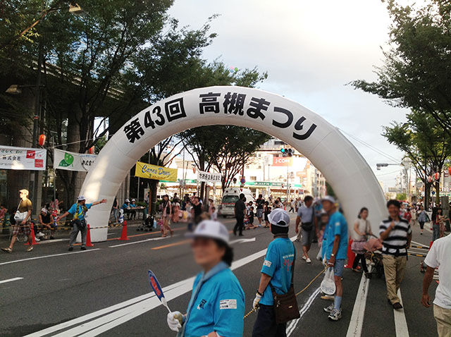 写真 12-08-04 18 08 24