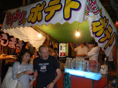 DSCN0813_R