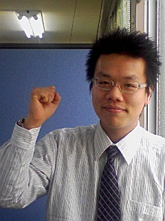katou