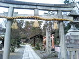 宗像神社