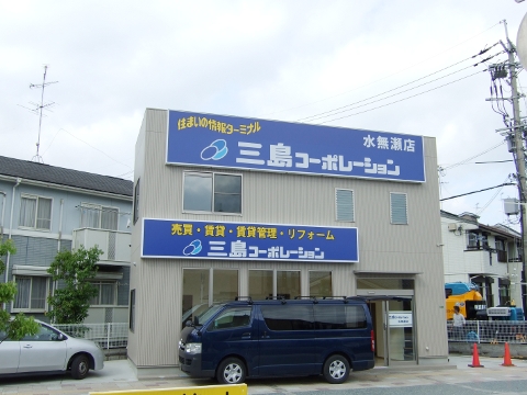 soto
