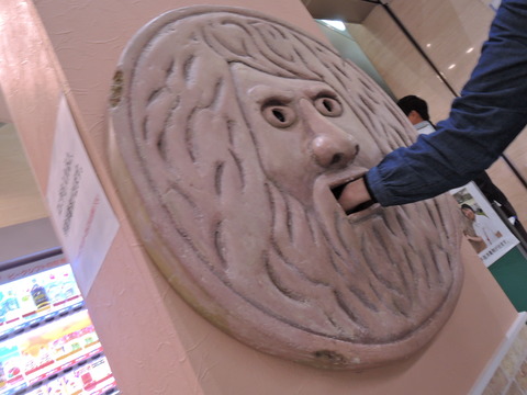 DSCN9401