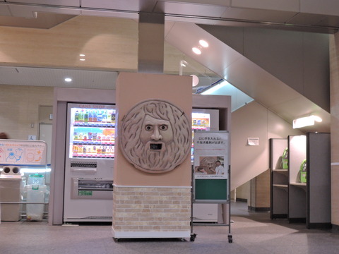 DSCN9406