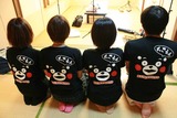 HWO-2012S-G1-056