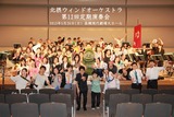 HWO12th-1