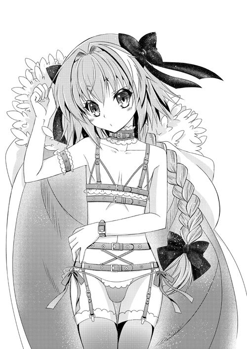 C94ペーパー02