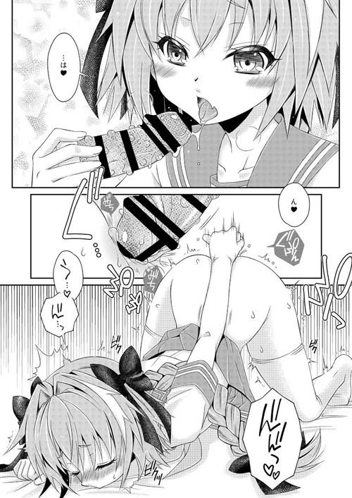 vip01