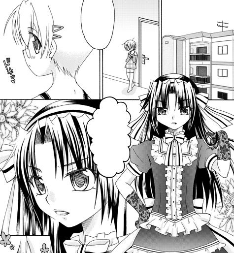 sigoto