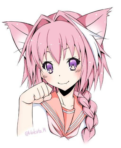 nekoforuto