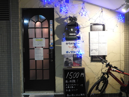 DSCN0175
