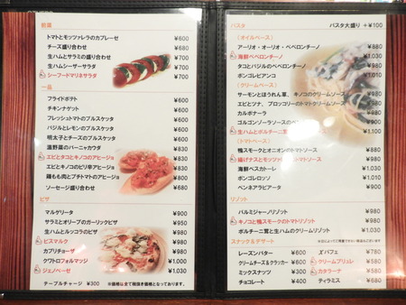 DSCN6037