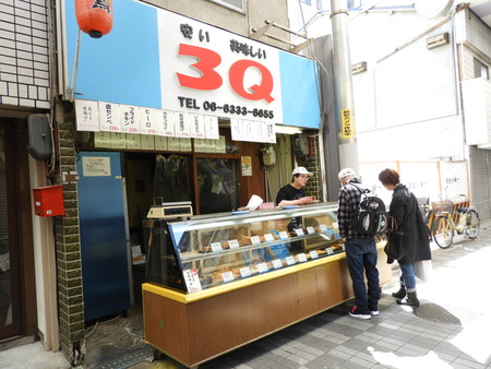 DSCN0783