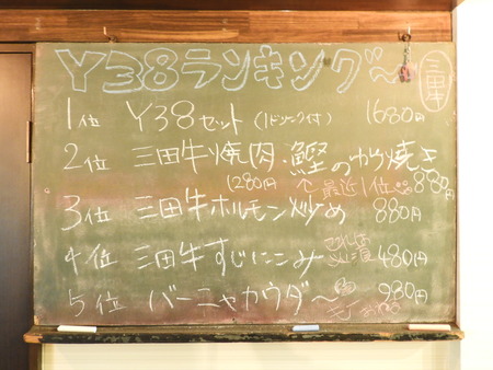 DSCN5590