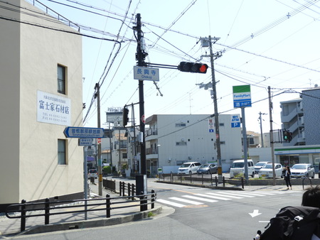 DSCN0798