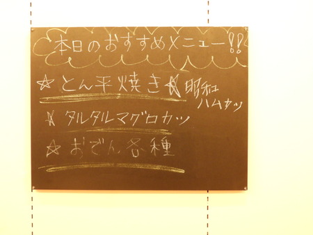 DSCN3914