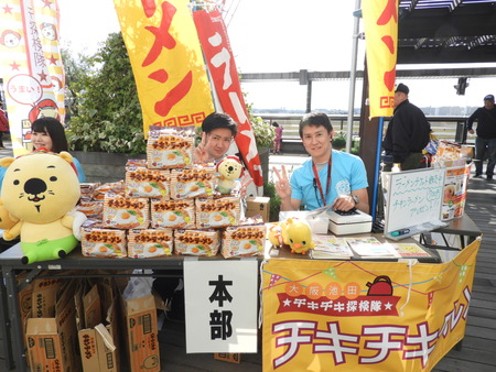 DSCN6769