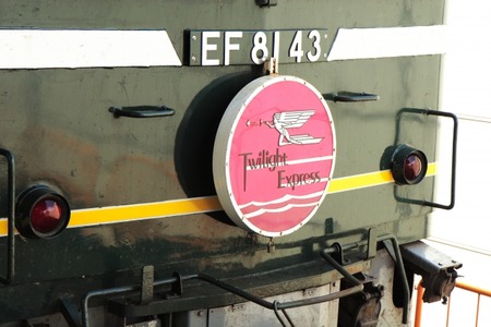 03ff3f081a8539f3b542a010b0e3633a_s