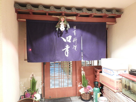 DSCN7978