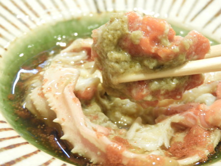DSCN7000