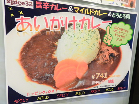 DSCN1545