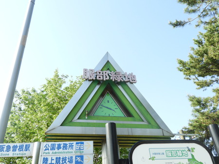 DSCN0972